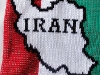Футбольные шарфы Ирана