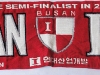 Футбольные шарфы Южной Кореи